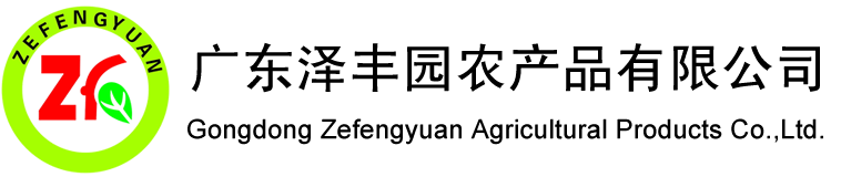 24直播網(wǎng)
